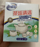 老管家茶垢清洁剂15g*20袋*3盒茶渍咖啡渍清除剂保温杯茶壶除垢剂免刷洗 实拍图