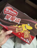雀巢（Nestle）脆脆鲨巧克力花生牛奶威化饼干混合口味分享桶装330g早餐独立包装 实拍图