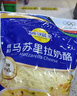 妙可蓝多 马苏里拉芝士碎450g*3 奶酪碎 三明治焗饭披萨烘焙原料 实拍图