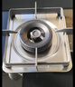 苏泊尔（SUPOR）燃气灶煤气灶具5.2KW猛火一级能效嵌入式宽域控火可拆卸炉头 天然气DB27S 实拍图