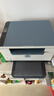 惠普（HP）M232dw 家用激光打印机 自动双面无线学生家用一体机 高速高效（低成本 体积小） 实拍图