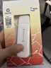 yOZE随身wifi6【送1500G】免插卡移动wifi联通移动随行无线不限速通用流量便携式路由卡托车载上网宝 实拍图