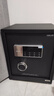 得力保险柜家用型 密码保险箱办公财务专用小型文件柜全钢防盗入墙入柜床头保管柜 曜臻AE610高45cm 实拍图