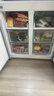 容声520L十字门冰箱大容量超薄一级能效风冷无霜双变频净味四开门家用以旧换新BCD-520WD12FP国家补贴 实拍图