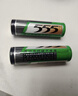 555电池7号电池40粒碳性五号七号电池适用玩具/鼠标/键盘/门铃/遥控器/计算器 实拍图