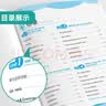 2026春 实验班提优训练 三年级下册 英语沪教牛津版 强化拔高教材同步练习册 实拍图