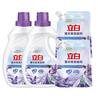 立白衣物柔顺剂套装2L*2瓶+1L*2袋护衣护型防静电香味持久手洗机洗 实拍图