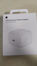 Apple/苹果 40W USB-C充电器动态调节功率 type-c充电器苹果手机充电 苹果17手机充电器 实拍图