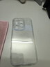 品胜 适用苹果16Pro手机壳 iPhone16Pro保护套简约透明气囊防摔超薄防震耐磨防尘全包抗指纹软壳 透明 实拍图
