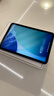 Apple/苹果 iPad mini (A17 Pro) 8.3英寸 平板电脑(256G WLAN版/mini7/MXNE3CH/A)紫色 实拍图