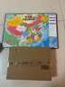 启妙岛北斗大号磁力中国世界地图拼图升级套装中学生政区地理42*29cm 实拍图