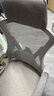 锦汐 电脑椅家用办公椅子靠背人体工学椅学习转椅老板座椅游戏电竞椅 【后躺+乳胶】白框灰网-店长推荐 实拍图