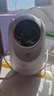 360摄像头9pro 高清400万像素微光全彩家用监控手机远程双向通话360度旋转婴儿看护器 实拍图