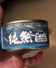 力狼猫罐头补水汤罐猫咪汤包幼猫成猫零食宠物食品猫湿粮 【7罐】鸡肉味补水罐85g 实拍图