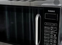 格兰仕（Galanz）微波炉 20升 大平板底盘 智能菜单 简单 家用微波炉 DG(B0) 实拍图