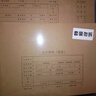 金蝶（kingdee）【3包加量】发票版会计凭证盒260*155*50mm10个/包费用报销粘贴单记账凭证封面纸档案盒子3包 实拍图