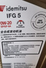出光/IDEMITSU 全合成机油IFG5 0W-20 1L SP GF-6A 养车保养 实拍图