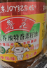 鲁花 【保真菜籽油】食用油 低芥酸特香菜籽油 6.18L   物理压榨 实拍图