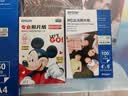 爱普生（EPSON）喷墨打印机6寸 A6 A4 A3+ 7英寸 原装相纸 照片纸 色彩鲜艳打印清晰 RC亚光高光泽相片纸 原装6寸丨 20张丨快干光泽丨S042554 实拍图