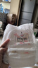 婴芽（YINGYA）一体拉拉裤XL码88片【11-13.5kg】超薄干爽婴儿尿不湿全包臀尿裤 实拍图