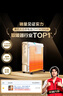 美的（Midea） 电油汀电暖气片电暖器电热取暖器电油丁家用电热器节能省电全屋速热 17片 【3000W 适用大面积】 实拍图