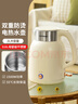 利仁（Liven）电热水壶恒温烧水壶自动断电一键保温一体2L大容量母婴级316L不锈钢无缝一体内胆SH-S2066 实拍图
