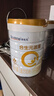 合生元（BIOSTIME）派星 较大婴儿配方奶粉 2段(6-12个月)  新国标 800g 实拍图