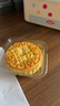 麦酥园 五仁月饼老式传统蛋糕点心正宗广式中秋节散装月饼休闲零食品2斤 实拍图