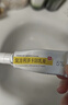[同方] 复方利多卡因乳膏25mg:25mg*10g/盒 实拍图