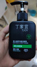 丁家宜洗面奶男士洁面乳控油保湿补水洗脸膏超级国货150g礼物 实拍图