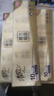 清风 原木纯品手帕纸小包3层*8张*30包面巾纸纸手帕餐巾纸卫生纸纸巾 3层 8片*30包 实拍图