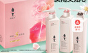 阿道夫5感香调洗护沐套装 洗发水护发素沐浴露420ml*3 团购礼物礼盒装 实拍图
