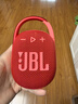 JBL CLIP4 无线音乐盒四代 蓝牙便携音箱低音炮 户外音箱 迷你音响 IP67防尘防水 一体式 庆典红 实拍图