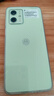 摩托罗拉联想moto g54 5000mAh大电池 8GB+256GB 120Hz护眼大屏 双卡双待双5G手机 青葱绿 新机 实拍图