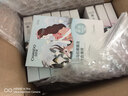 自然堂喜马拉雅植物补水面膜50片套装补水保湿敏肌护肤品女神节礼物 实拍图