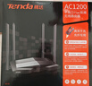 腾达Tenda腾达 AC10 双千兆无线路由器 游戏路由 全千兆有线端口 5G双频 1200M智能穿墙路由 实拍图