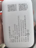 TCL随身wifi三网通用免插卡无线wifi6车载4G路由器随身便携无限制移动联通电信全国通用2026款5GXY15B 【旗舰顶配版】3000毫安大电池三网任切 不限速不虚标月享1500G流量 实拍图