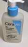 适乐肤（CeraVe）【油痘CP】水杨酸洁面473ml+PM乳60ml（祛痘控油提亮男女士套装） 实拍图