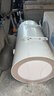 海尔国家补贴电热水器60升 JT3 金刚无缝胆 3300W变频节能速热 终身免换镁棒 一级能效家用储水式 实拍图