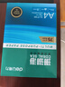 得力（deli）珊瑚海A4打印纸 75g500张*8包一箱 双面打印 加厚复印纸 整箱4000张ZF374【销冠系列】 实拍图