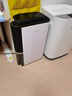 德业（Deye）除湿机/抽湿机 除湿量25升/天 45㎡家用轻音地下室除潮除湿器干衣机客厅卧室 手机智控DYD-T22A3 实拍图