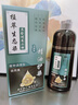 染美人不含对苯二胺染发膏纯天然植物无刺激不沾头皮盖白头发染发剂 实拍图