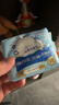 护舒宝[NO.1卫生巾]液体卫生巾日用组合34片姨妈巾无感保护京东自营 实拍图