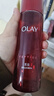玉兰油（OLAY）大红瓶水乳液保湿抗皱紧致化妆品护肤品套装38礼盒女神节送女生 实拍图