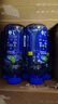 脉动青柠口味400ML*15瓶迷你小瓶低糖维生素C电解质水功能饮料整箱装 实拍图