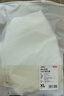 京东京造长袖t恤男纯棉重磅圆领打底衫男休闲卫衣春季衣服男装新年白色XL 实拍图