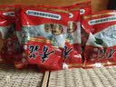 金钱菇干货特级小香菇珍珠菇煲汤冬菇菌菇香菇 金钱菇500g 实拍图