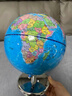 晨光（M&G）20cm学生自用办公地球仪 教学研究摆件办公用品礼物男女孩玩具教师生日礼品 实拍图
