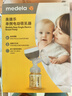 美德乐（Medela）电动吸乳器智能单边防逆流舒适按摩母乳喂养Easy一体式电动吸乳器 实拍图