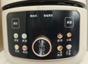 美的（Midea）京东自营鸳鸯电压力锅4L家用3-6人电饭煲高压锅 全自动智能预约开盖火锅煲汤炖煮电压锅MY-4KK05 实拍图